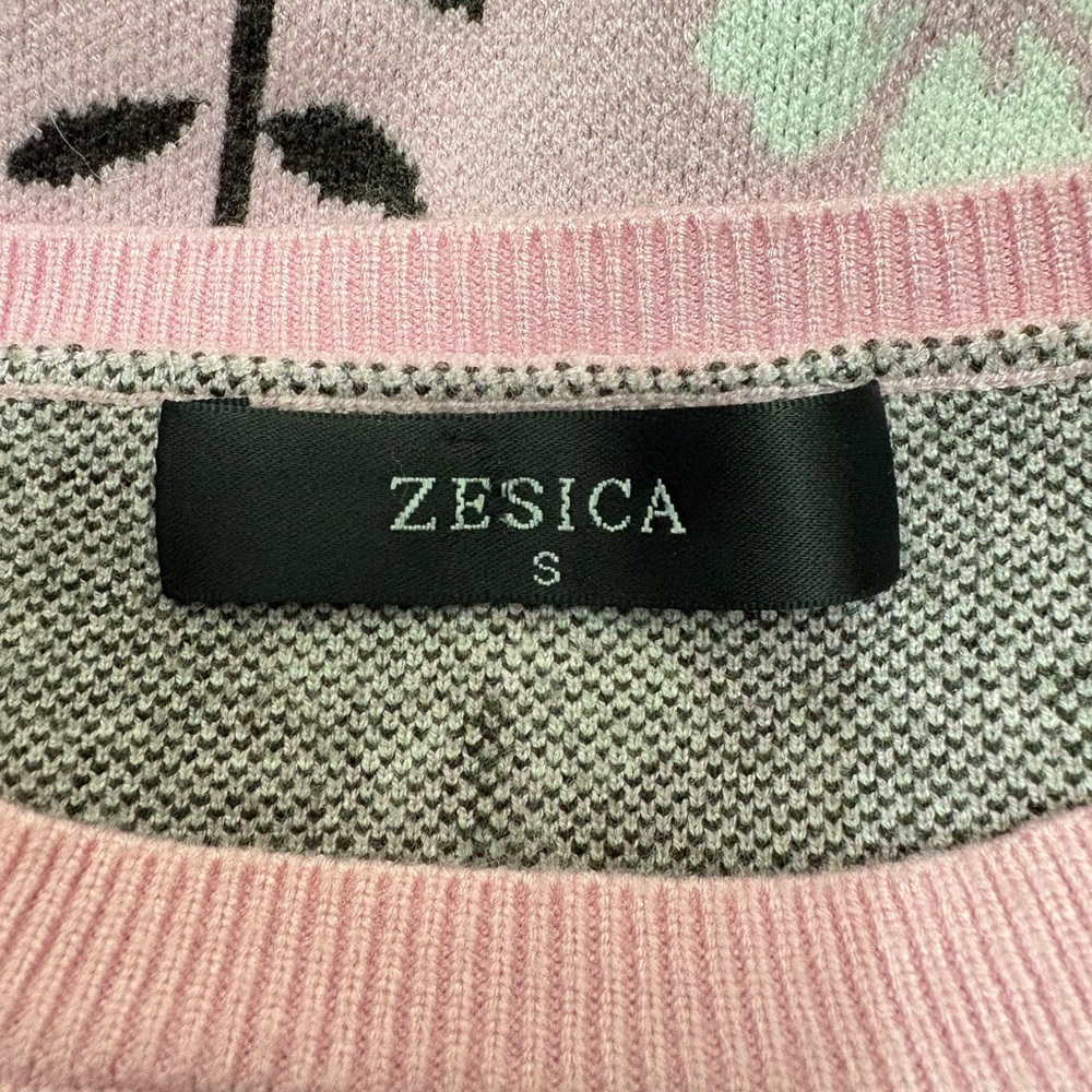 Zesica Floral Daphne Pullover Loose Fit Sweater Tee - Picture 7 of 9